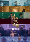 玄天仙道的未来更新预告：你不容错过的新内容